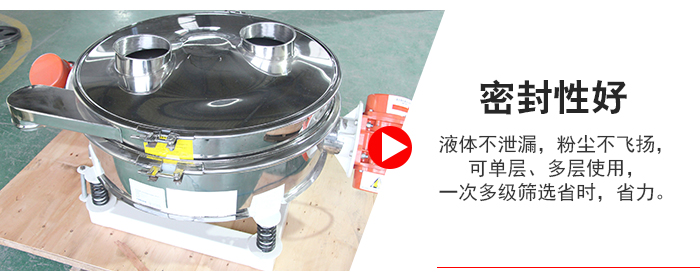 超聲波直排篩物料過網(wǎng)率可達90%。